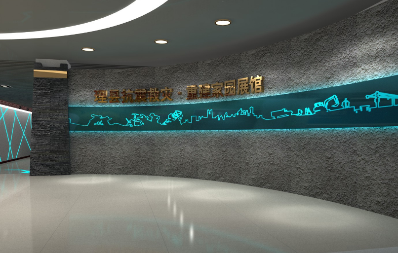 展廳設(shè)計(jì)公司 展廳設(shè)計(jì)公司