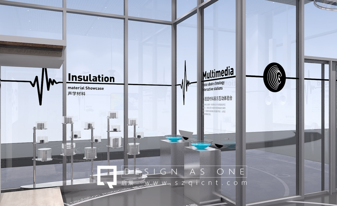 1603700152956977.png 科技公司展廳設(shè)計(jì).png