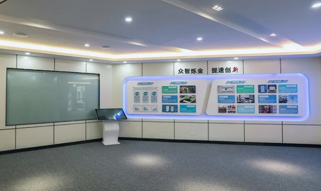 1605667007560038.png 展廳設(shè)計(jì).png