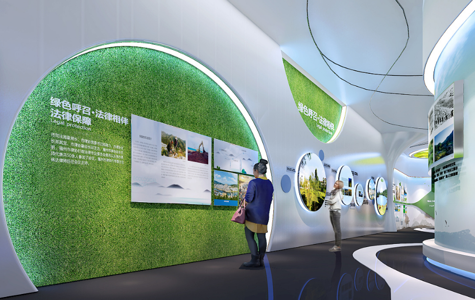 環(huán)保主題館的建設(shè)價(jià)值？></a>
					</div>
					<div   id=