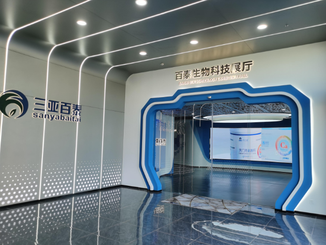 展廳設(shè)計報價明細(xì)：如何優(yōu)化報價，使設(shè)計更具...></a>
					</div>
					<div   id=