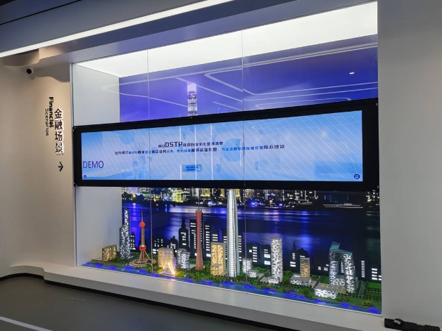 什么是數(shù)字展廳？數(shù)字展廳設(shè)計要求?></a>
					</div>
					<div   id=