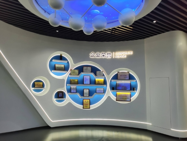 如何設計一個獨具特色的文化展廳？></a>
					</div>
					<div   id=