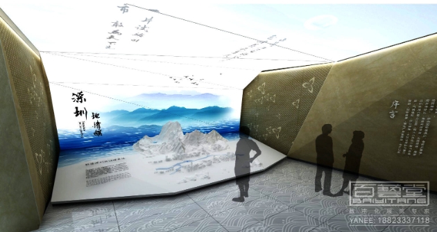 櫥柜展廳設計—如何打造引人入勝的空間？></a>
					</div>
					<div   id=