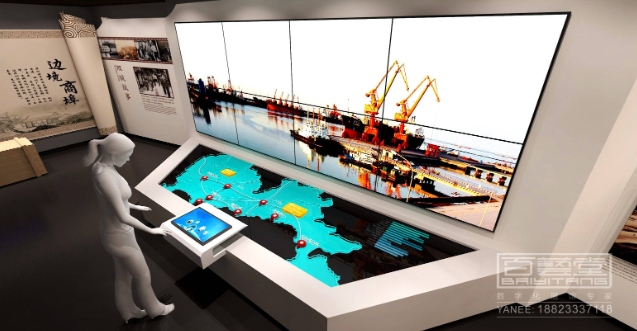 瓷磚展廳設計：如何創(chuàng)造一個吸引人的展示空間？></a>
					</div>
					<div   id=