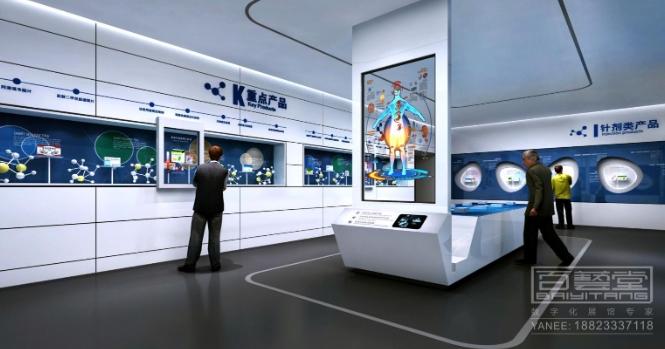 優(yōu)秀的展館設計必備要素有哪些？></a>
					</div>
					<div   id=