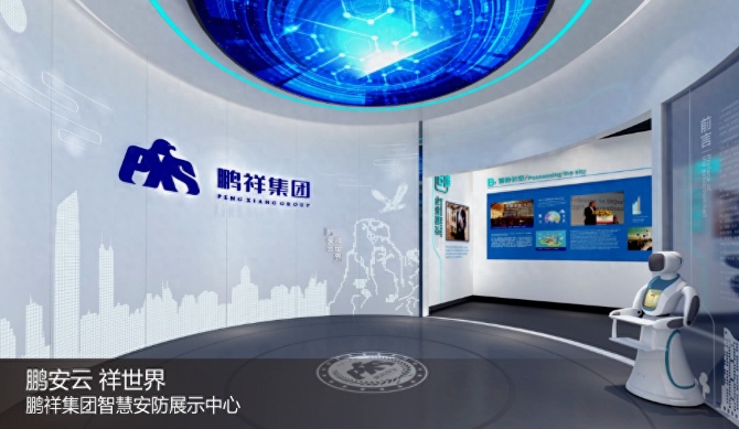 醫(yī)療器械展廳設(shè)計(jì)如何兼顧專業(yè)性與體驗(yàn)感？></a>
					</div>
					<div   id=