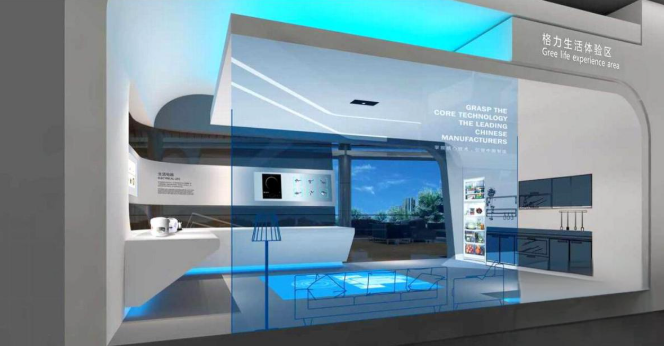 中醫(yī)館展廳設(shè)計方案></a>
					</div>
					<div   id=