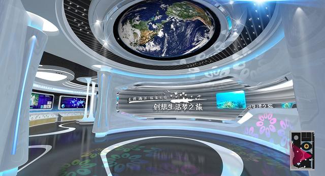 企業(yè)?展廳設(shè)計(jì)中應(yīng)該考慮的問題是什么？></a>
					</div>
					<div   id=