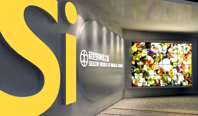 企業(yè)展廳布置、裝修注意事項(xiàng)></a>
					</div>
					<div   id=